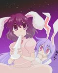  animal_ears baozi brown_eyes brown_hair bunny_ears carrot_necklace food hirafumi holding inaba_tewi long_hair looking_at_viewer multiple_girls puffy_short_sleeves puffy_sleeves purple_hair red_hair reisen_udongein_inaba short_sleeves touhou very_long_hair 