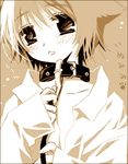  animal_ears beige collar dog_ears dress_shirt hinata_(pure_pure) leash lowres monochrome oekaki open_clothes open_shirt pure_pure sakurazawa_izumi shirt short_hair solo tears 