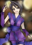  :d black_hair blurry blush bokeh brown_eyes depth_of_field highres japanese_clothes kimono long_sleeves looking_at_viewer makimachi_misao open_mouth rurouni_kenshin smile solo standing 