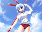  blue_hair buruma cloud day desuno_(festa!!_hyper_girls_pop) festa!!_hyper_girls_pop game_cg gym_uniform hagiwara_onsen red_eyes ribbon short_hair sky solo 