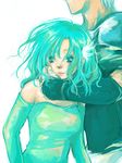  artist_request character_request final_fantasy final_fantasy_iv green_hair lowres older rydia solo_focus 