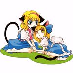  alice_margatroid alice_margatroid_(pc-98) animal_ears blonde_hair blue_eyes multiple_girls ohagi_(pipedreams) tail time_paradox touhou touhou_(pc-98) yellow_eyes 