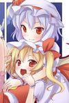  :d blonde_hair blue_hair blush fang flandre_scarlet hat hat_ribbon hug hug_from_behind multiple_girls nullken one_side_up open_mouth red_eyes remilia_scarlet ribbon siblings sisters smile touhou wings wrist_cuffs 
