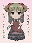  brown_hair chibi frills gloves horns lolita_fashion mare piku shakugan_no_shana short_hair solo translated veil yellow_eyes 