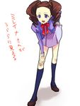  brown_hair drill_hair gundam gundam_00 lowres mary_janes mileina_vashti parody purple_eyes shoes skirt socks solo twintails 