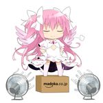  amazon_(company) bangs blush boots bow box brand_name_imitation breath cardboard_box chibi choker cleavage_cutout closed_eyes dress electric_fan fanning_crotch flat_chest full_body gem gloves hair_bow hands_on_hips haribote_(tarao) kaname_madoka long_hair magical_girl mahou_shoujo_madoka_magica md5_mismatch on_box pink_hair short_sleeves simple_background skirt skirt_lift smirk solo standing standing_on_object streamers thigh_boots thighhighs two_side_up ultimate_madoka very_long_hair watermark web_address white_background white_dress white_gloves wind wind_lift wings zettai_ryouiki 