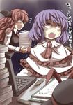  ahegao ascot bat_wings capelet computer drooling flying_sweatdrops gaoo_(frpjx283) hat hat_removed head_wings headwear_removed highres koakuma laptop long_hair multiple_girls nagae_iku o_o open_mouth purple_hair red_eyes red_hair shaded_face short_hair tears touhou translated trembling wings 