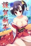  bad_id bad_pixiv_id bare_shoulders black_hair breasts cleavage exe_(xe) flower hair_ribbon hair_tie japanese_clothes kimono large_breasts lily_pad original pipe red_eyes ribbon short_hair side_ponytail sitting smile solo wariza 