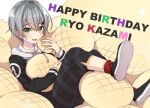  1boy androgynous bangs black_hoodie black_pants blush bread character_name commentary food full_body game_club_project green_eyes grey_hair hair_between_eyes hair_ornament hairclip happy_birthday highres holding holding_food hood hoodie kazami_ryou looking_at_viewer lying melon_bread on_back open_mouth pants red_legwear socks solo stuffed_toy sweatdrop takeko_spla virtual_youtuber 