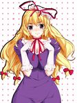  blonde_hair bow breasts cleavage dress elbow_gloves gloves hair_bow hat hat_ribbon highres large_breasts long_hair nanase_nanami purple_eyes ribbon solo touhou white_gloves yakumo_yukari 