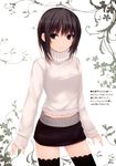  absurdres aoyama_sumika black_hair black_legwear brown_eyes coffee-kizoku commentary highres jacket miniskirt original ribbed_sweater scan short_hair skirt solo sweater thighhighs translation_request zettai_ryouiki 