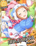  animal_costume animal_ears animal_hood animal_slippers brown_hair card_(medium) character_name closed_eyes cosplay doll_hug fake_animal_ears fake_tail happy hood hug ichihara_nina idolmaster idolmaster_cinderella_girls jpeg_artifacts kigurumi object_hug official_art panda_costume scarf shoe_soles slippers smile solo stuffed_animal stuffed_toy sun_(symbol) tail 