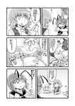  antennae ascot cape closed_eyes comic dancing_flower flower greyscale hands_together highres kazami_yuuka kujira_lorant monochrome multiple_girls pot sitting soldering soldering_iron touhou translated wriggle_nightbug 