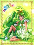  absurdres boots copyright_name crown cure_march elbow_gloves gloves green green_eyes green_hair green_shorts green_skirt highres kawamura_toshie legs long_hair midorikawa_nao non-web_source official_art precure princess_form_(smile_precure!) rainbow_text shorts shorts_under_skirt skirt smile_precure! solo very_long_hair 