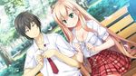  ano_ko_wa_ore_kara_hanarenai game_cg giga tagme 