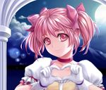  1girl cloud clouds collar female gloves kaname_madoka kotikomori looking_at_viewer mahou_shoujo_madoka_magica moon pink_eyes pink_hair short_hair sky smile solo twintails 