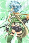  agetama ass blue_eyes blue_hair bullet bullet_in_mouth fingerless_gloves from_behind gloves gun highres mouth_hold pgm_hecate_ii rifle short_hair short_shorts shorts sinon sniper_rifle solo sword_art_online weapon 