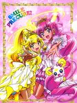  absurdres blonde_hair boots bow candy_(smile_precure!) choker copyright_name cure_happy cure_peace hair_flaps highres hoshizora_miyuki kawamura_toshie kise_yayoi kneeling legs long_hair multiple_girls non-web_source official_art open_mouth outstretched_arms pink_bow pink_choker pink_eyes pink_hair pink_shorts pink_skirt ponytail precure princess_form_(smile_precure!) rainbow_text shorts shorts_under_skirt skirt smile_precure! yellow_bow yellow_eyes yellow_shorts yellow_skirt 