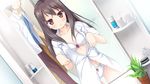  ano_ko_wa_ore_kara_hanarenai game_cg giga tagme 