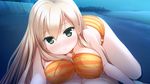  ano_ko_wa_ore_kara_hanarenai game_cg giga tagme 