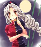  bamboo blush braid breasts e-co full_moon hat heart heart-shaped_pupils highres long_braid long_hair looking_at_viewer medium_breasts moon night nurse_cap open_mouth silver_hair solo symbol-shaped_pupils touhou yagokoro_eirin yellow_eyes 