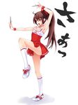  arm_up armpits brown_hair cheerleader food long_hair open_mouth original pocky ponytail settyaro simple_background skirt solo white_background 