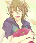  animal_ears apple apples brown_hair cat_ears cat_tail character_request eyes food fruit happy konoe male male_focus nitroplus orange short_hair solo tail 