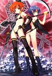  bra devil horns matsuryuu pantsu possible_duplicate thighhighs thong wings 