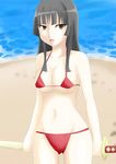  1girl black_hair brown_eyes cleavage fairy_tail kagura_mikazuchi large_breasts long_hair open_mouth sea solo swimsuit sword underboob weapon 