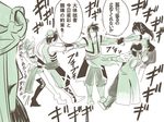  4boys bad_id bad_pixiv_id bao_sanniang family guan_ping guan_suo guan_xing guan_yinping guan_yu hachimaki headband human_tug_of_war long_hair mamekkoro monochrome multiple_boys multiple_girls pulling shin_sangoku_musou shin_sangoku_musou_7 siblings skirt translated 