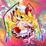  blonde_hair bloomers chibi fang flandre_scarlet hat knees_to_chest leg_hug mary_janes munyumunyu red_eyes shoes side_ponytail solo touhou underwear wings 
