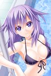  bikini breasts cleavage derivative_work ears highres lips long_hair looking_at_viewer medium_breasts mitty_(bareg_09) neptune_(series) partially_submerged pool_ladder purple_eyes purple_hair purple_heart smile solo swimsuit symbol-shaped_pupils very_long_hair 