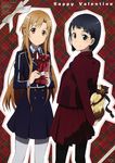  asuna_(sword_art_online) kirigaya_suguha seifuku sword_art_online tagme valentine 