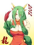  2012 bare_shoulders blush breasts china_dress chinese_clothes cleavage cleavage_cutout dragon_girl dragon_horns dragon_tail dream_demon dress feather_boa green_hair hair_over_one_eye half-closed_eyes hand_on_own_chin horns huge_breasts long_hair monster_girl original red_eyes scales smile solo tail 