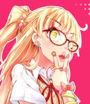  hato_haru megane tagme 