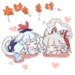  animal_ears blue_dress blue_hair bow cat_ears cat_tail closed_eyes dress fujiwara_no_mokou hair_bow hair_ribbon hat heart kamishirasawa_keine kemonomimi_mode komaku_juushoku long_hair lying multiple_girls on_stomach red_dress ribbon silver_hair sleeping tail tail_raised touhou 