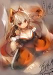  all_fours animal_ears bent_over blush breasts cat_ears cat_tail cleavage highres large_breasts long_sleeves mamuru open_mouth original red_eyes short_hair silver_hair sketch solo tail wide_sleeves 