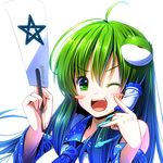  :d ahoge backlighting bare_shoulders blush blush_stickers detached_sleeves fang frog_hair_ornament green_eyes green_hair hair_ornament hair_tubes kochiya_sanae long_hair necktie one_eye_closed open_mouth ryosios simple_background smile snake_hair_ornament solo star touhou v-shaped_eyebrows white_background 