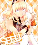  1girl animal_ears bad_id bad_pixiv_id blonde_hair blue_eyes bracelet jewelry long_hair pointing pout seeu solo tiny_(tini3030) vocaloid 