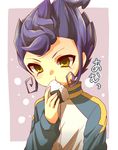  aoi_rena bad_id bad_pixiv_id eating food inazuma_eleven_(series) inazuma_eleven_go jacket male_focus onigiri purple_hair solo track_jacket tsurugi_kyousuke upper_body yellow_eyes 