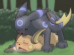  blush eeveelution eyes_closed feral feral_on_feral from_behind koba licking lying male nintendo nude on_front one_eye_closed pok&#233;mon pok&eacute;mon raichu red_eyes sex shiny_pok&#233;mon tongue umbreon video_games 