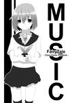  copyright_request cover cover_page flower greyscale looking_at_viewer majima_yuki monochrome school_uniform serafuku short_hair skirt smile solo 