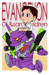  bad_id bad_pixiv_id chibi eva_01 hosaka_dx ikari_shinji mecha neon_genesis_evangelion 