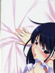  dakimakura fixme front_wing grisaia_no_kajitsu partial_scan sakaki_yumiko stitchme watanabe_akio 