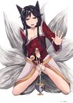  1boy absurdres ahri anal anal_insertion anal_object_insertion androgynous animal_ears artist_request black_hair crossdressing cum cumdrip erection genderswap highres league_of_legends male male_focus object_insertion penis solo stmaster tail testicles trap 