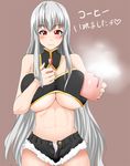  abs ascot bare_shoulders blush breasts cup denim denim_shorts holding huge_breasts long_hair midriff no_bra panties red_eyes selvaria_bles senjou_no_valkyria shorts silver_hair simple_background solo steam sugamo translated unbuttoned underboob underwear unzipped very_long_hair white_panties 