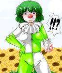  1girl blush bodysuit clown_nose elbow_gloves facepaint fake_nose flower gloves green_bodysuit green_hair hand_on_hip jester kazami_yuuka looking_down open_mouth red_eyes short_hair skin_tight solo sukedai sunflower touhou umbrella white_bodysuit 