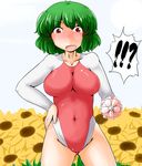 1girl blush cameltoe flower green_hair hand_on_hip impossible_clothes kazami_yuuka leotard looking_down navel open_mouth red_eyes red_leotard short_hair skin_tight solo sukedai sunflower touhou umbrella 
