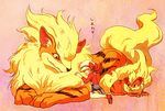  &#12518;&#12470; ambiguous_gender arcanine canine cute dog female growlithe japanese_text mammal nintendo plain_background pok&#233;mon pok&eacute;mon size_difference teeth text video_games 