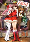  3girls absurdres brown_hair christmas haramura_nodoka highres kataoka_yuuki kobayashi_ritsu kobayashi_ritz miyanaga_saki multiple_girls official_art pink_hair saki sasaki_masakatsu 